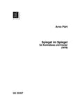 Part, Arvo - Spiegel im Spiegel for Double Bass and Piano - Quantum Bass Market